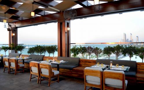 Azura Panoramic Lounge Upper Deck